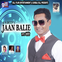 Jaan Balie