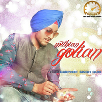 Mithian Golian