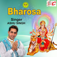Bharosa