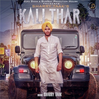 Kali Thar