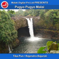 Pugyo Pugyo Malai