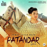 Patandar