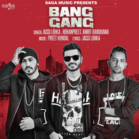 Bang Gang