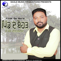 Pind De Bord
