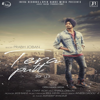 Tera Putt