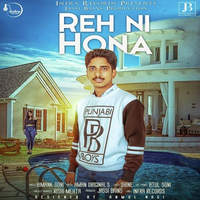 Reh Ni Hona