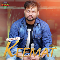 Keemat