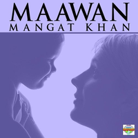 Maawan