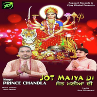 Jot Maiya Di