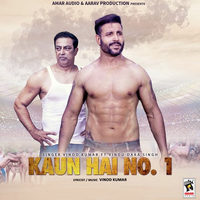 Kaun Hai No.1