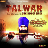 Talwar