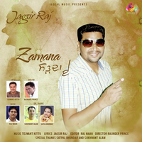 Zamana Sarda Ae