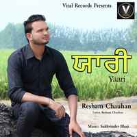 Yaari