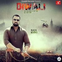 Diwali Goliyan