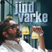 Jind Varke