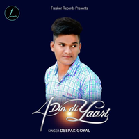 4 Din Di Yaari