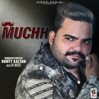 Muchh