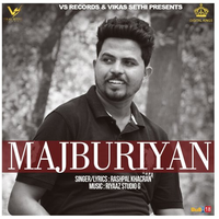 Majburiyan