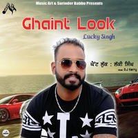 Ghaint Look