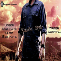 Kharku Style