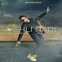 Vehli Nadi