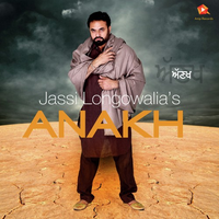 Anakh