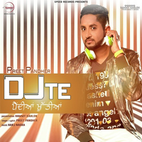 DJ Te