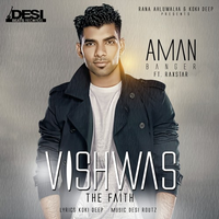 Vishwas