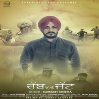 Rabb VS Jatt