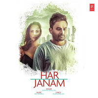 Har Janam