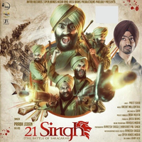 21 Singh