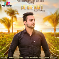 Gal Tere Yaar Di
