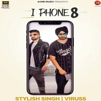 I Phone 8