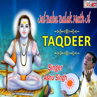 Taqdeer