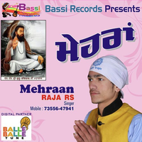 Mehraan