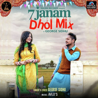 7 Janam Dhol Mix