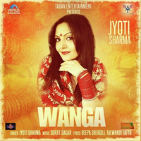 Wanga