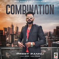 Combination