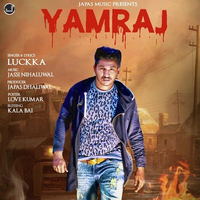Yamraj