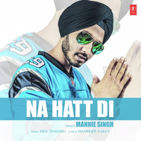 Na Hatt Di