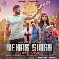 Kehar Singh