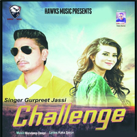 Challenge