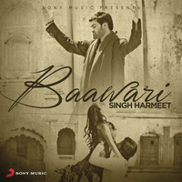 Baawari