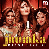 Jhumka