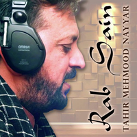 Rab Sain