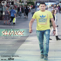 Shakk