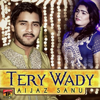 Tery Wady