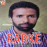 Rarke