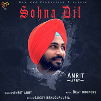 Sohna Dil