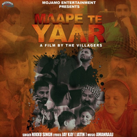 Maape Te Yaar